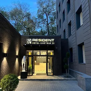 酒店 Resident Kazybek Bi